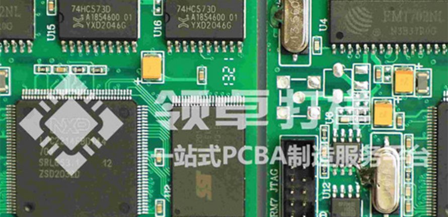 What-is-Kinds-of-FR4-Prototype-PCB-Product-Dry-Film-2